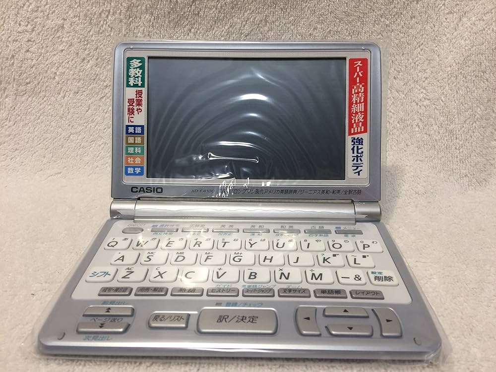 希少 美品 激レア 稼働品 CASIO カシオ AQF-100 ヴィンテージ Casio Aqf 100 | eBay